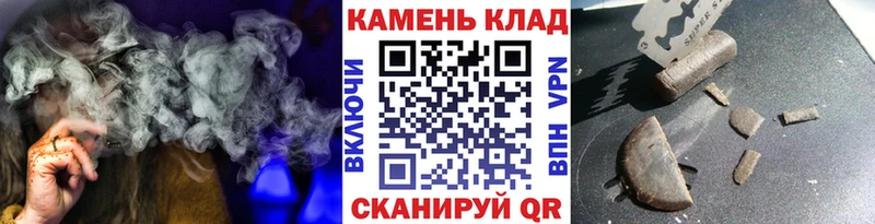 Купить наркотики Олёкминск КОКАИН Меф мяу мяу Псилоцибиновые грибы КЕТАМИН ГАШ