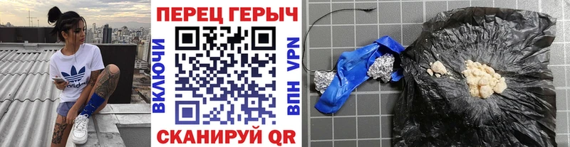 ГЕРОИН гречка  kraken маркетплейс  Олёкминск  как найти закладки 