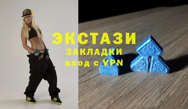 прущие грибы Усмань
