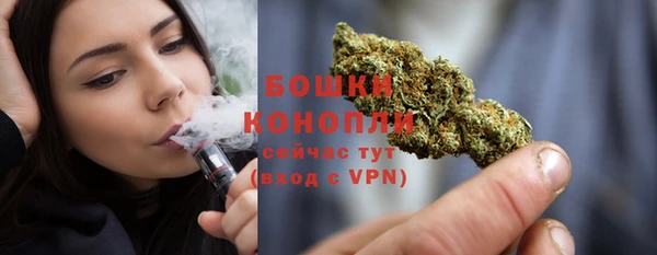 дистиллят марихуана Горно-Алтайск