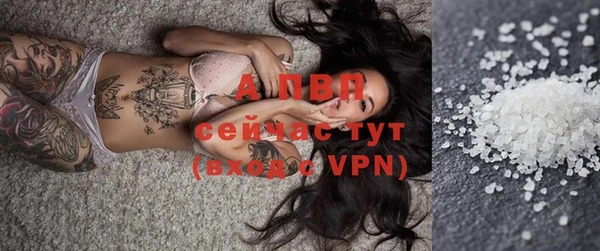 дистиллят марихуана Горно-Алтайск