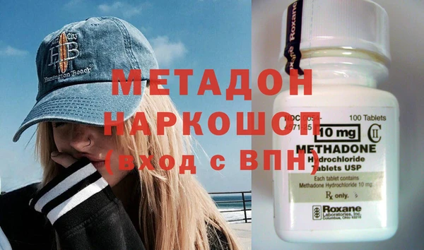 герыч Гусев