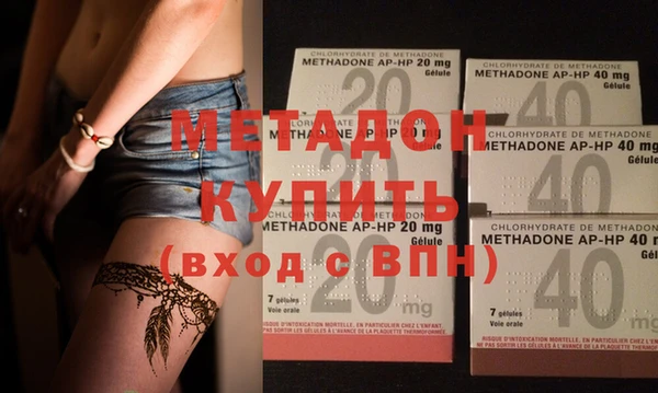 твердый Горнозаводск