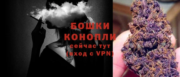 герыч Гусев