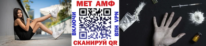 Первитин витя  купить   Олёкминск 