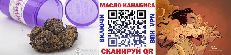 маркетплейс как зайти  Олёкминск  ТГК THC oil  купить наркоту 