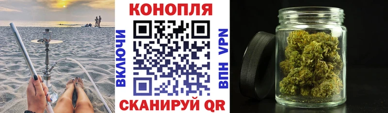 OMG ТОР  Олёкминск  Шишки марихуана Bruce Banner 